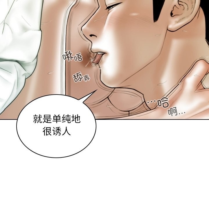 第122张