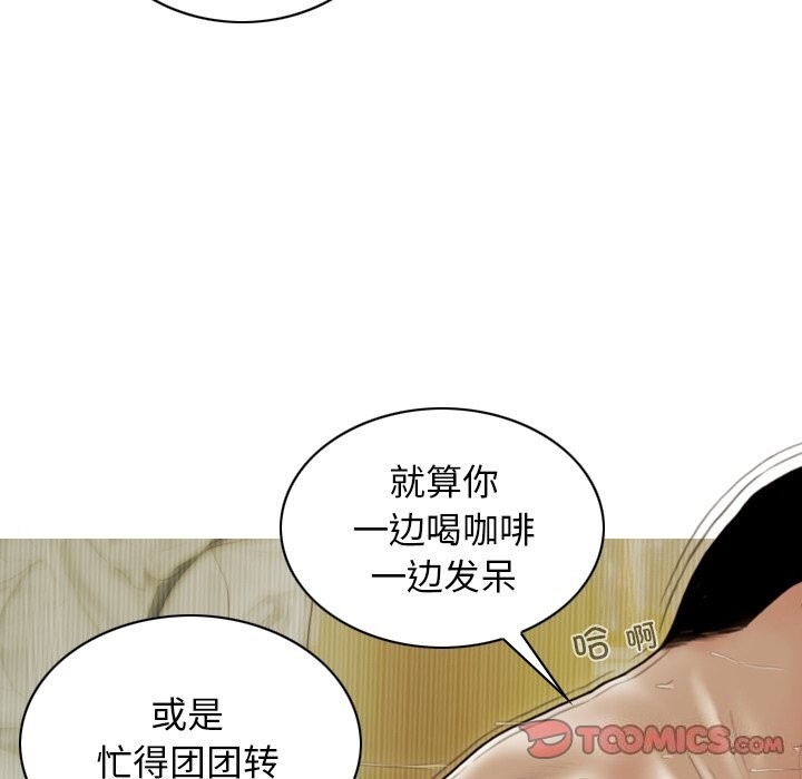 第131张
