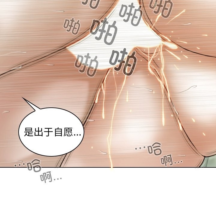 第147张