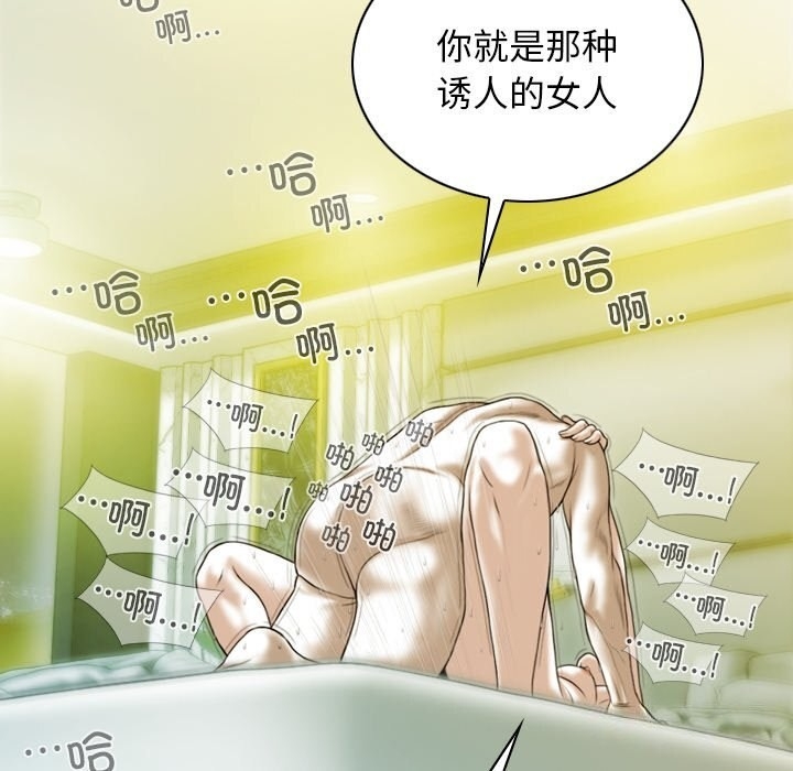 第151张