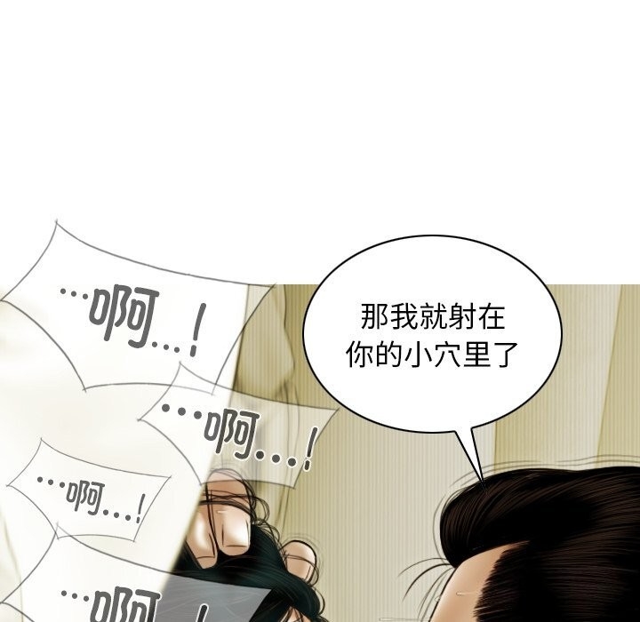 第13张