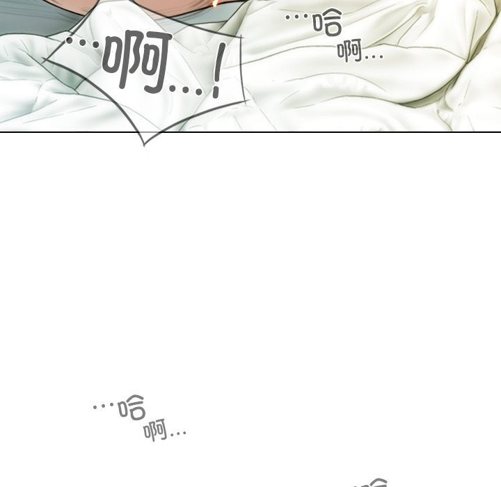 第38张