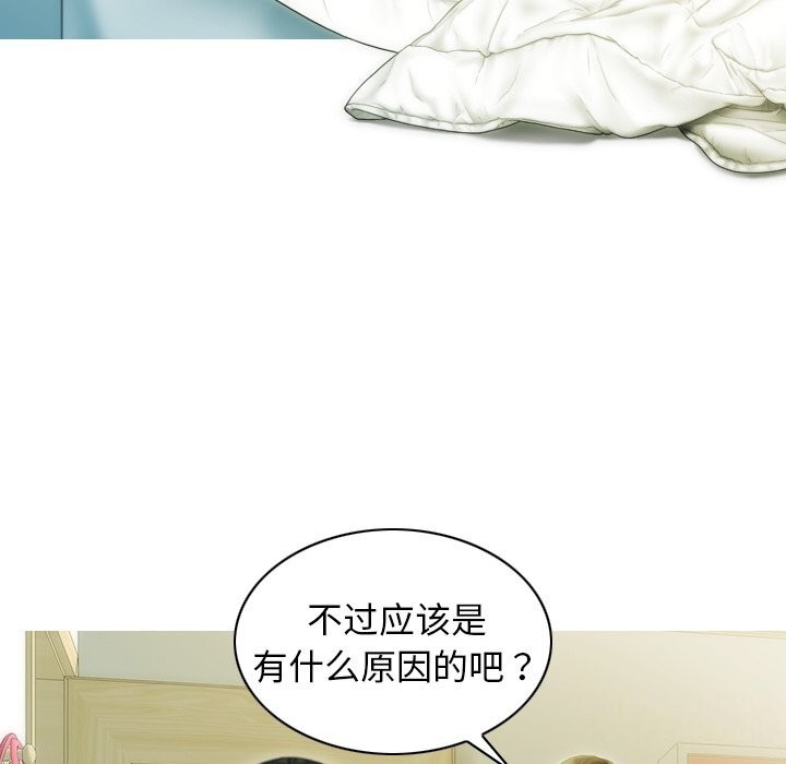 第84张