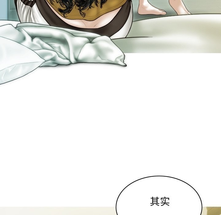 第87张
