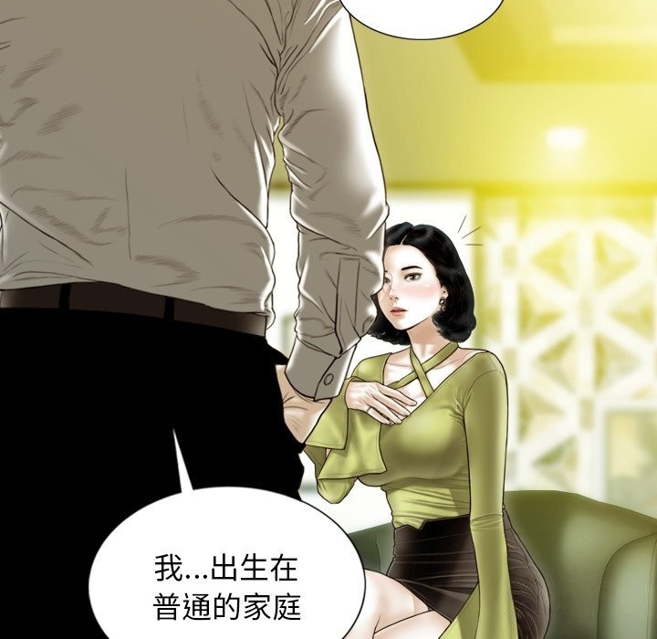 第111张