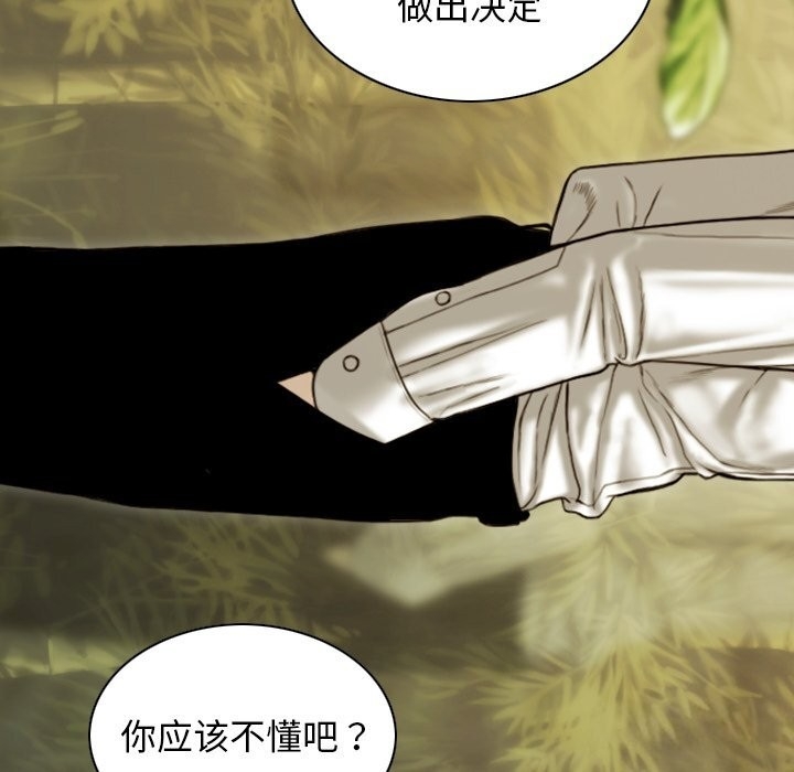 第124张