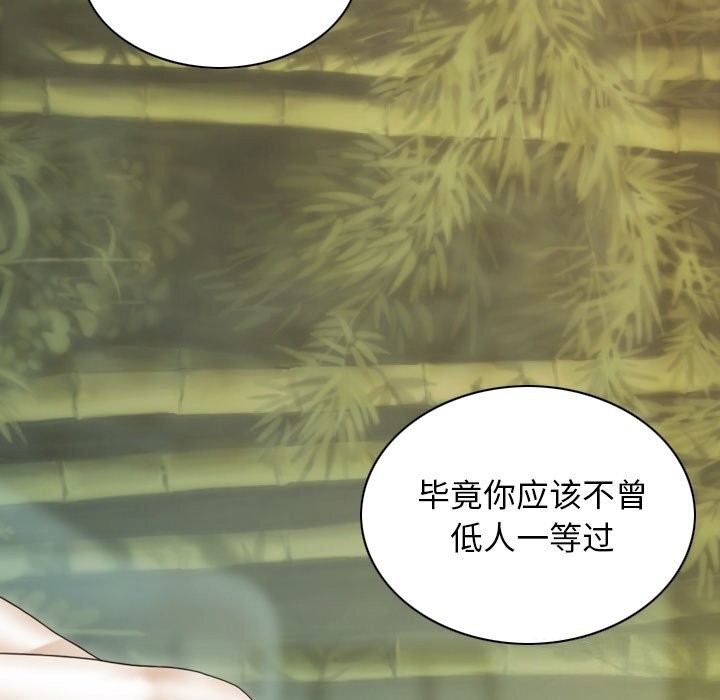 第126张