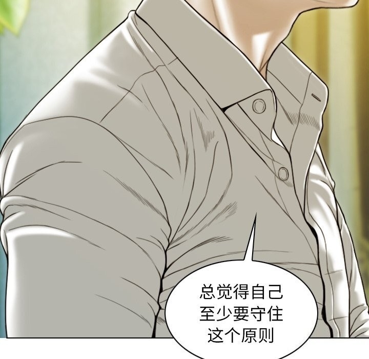 第134张
