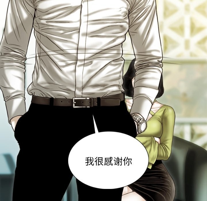 第138张