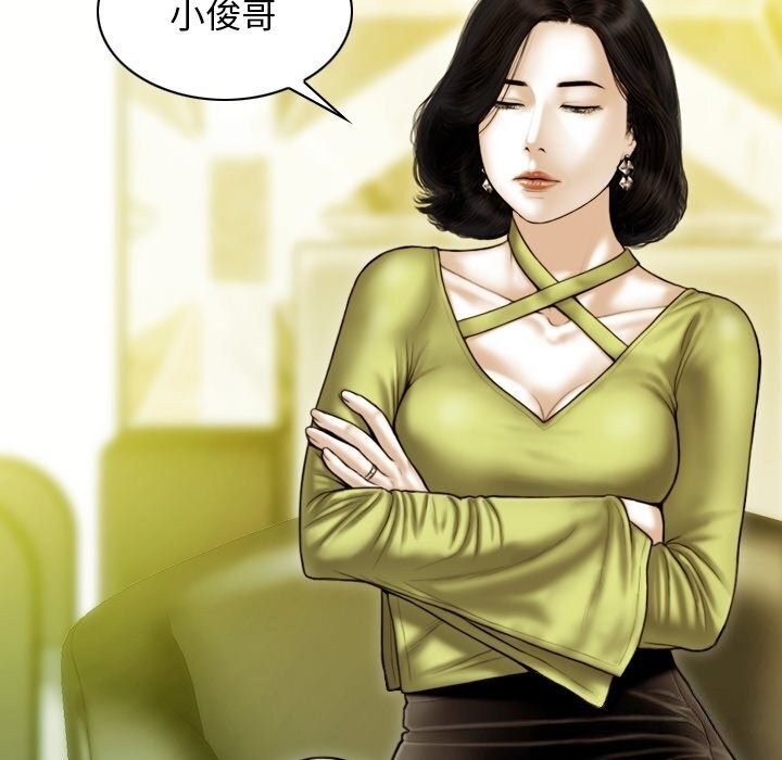 第141张