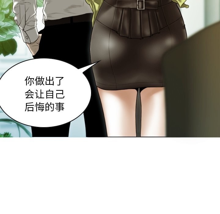 第150张