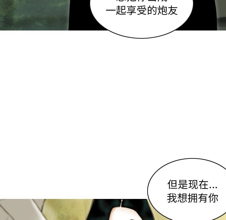 第163张