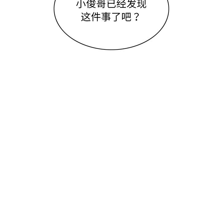 第37张