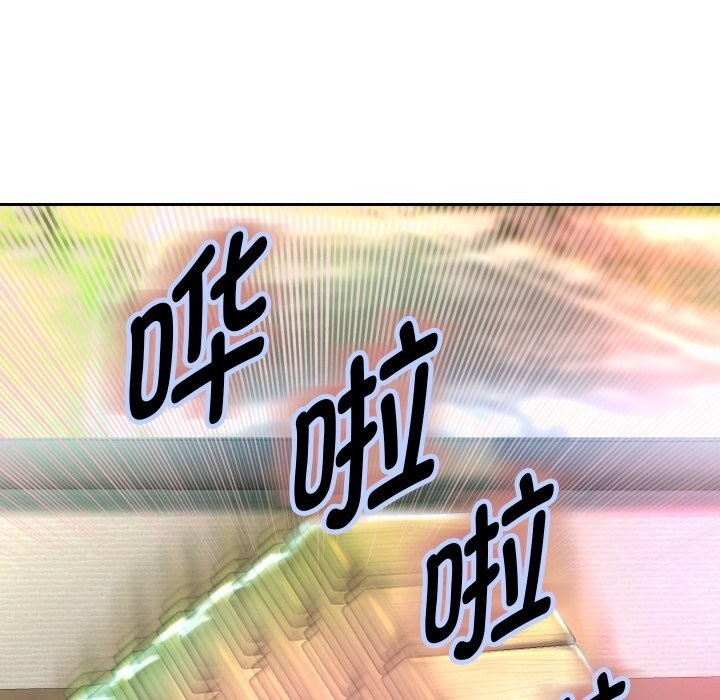 第59张