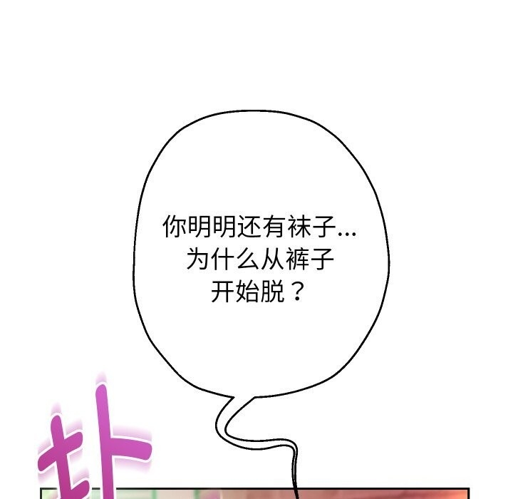 第75张