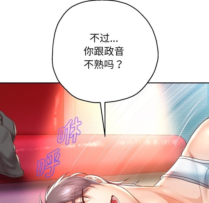 第90张