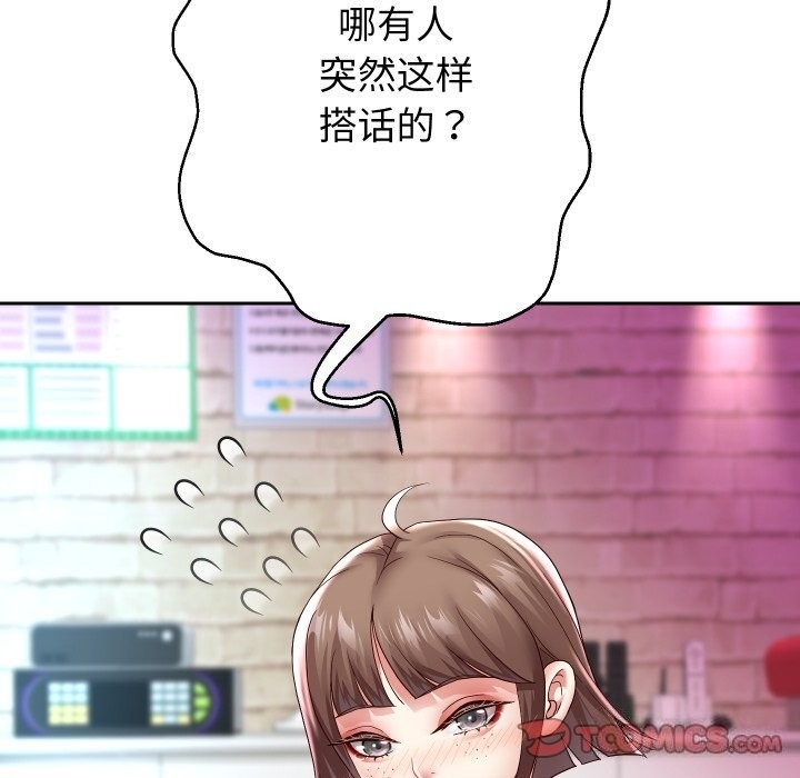 第101张