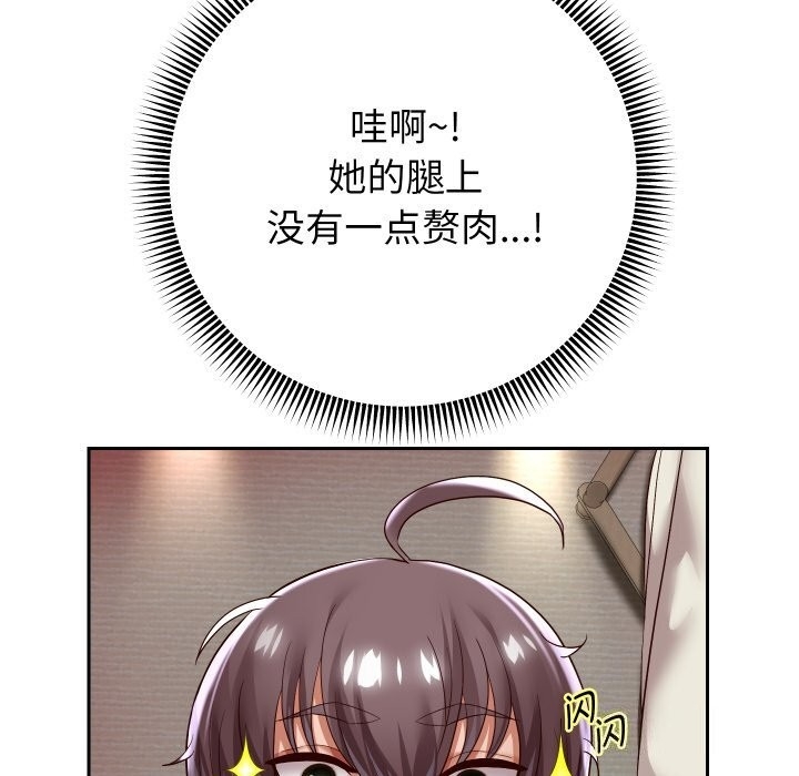 第126张