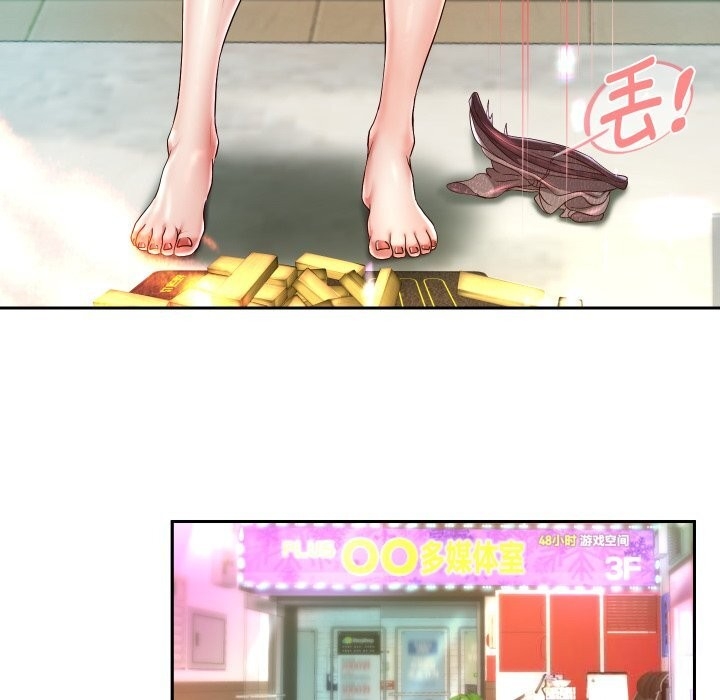 第131张