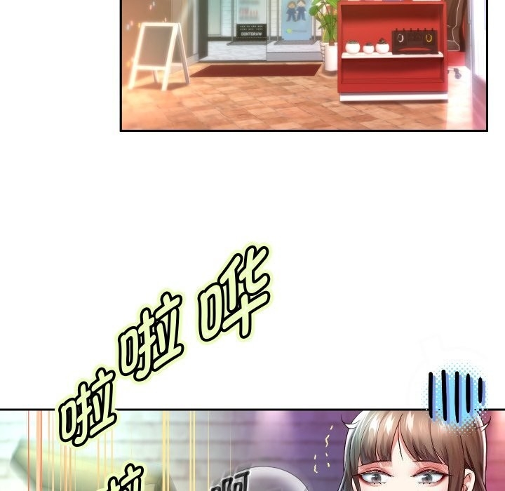 第132张