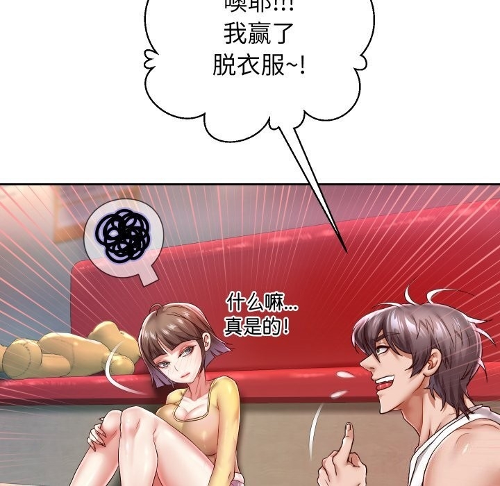 第134张