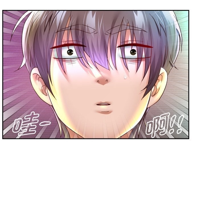 第4张
