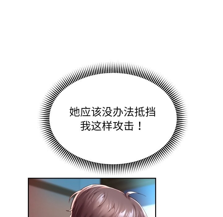 第13张