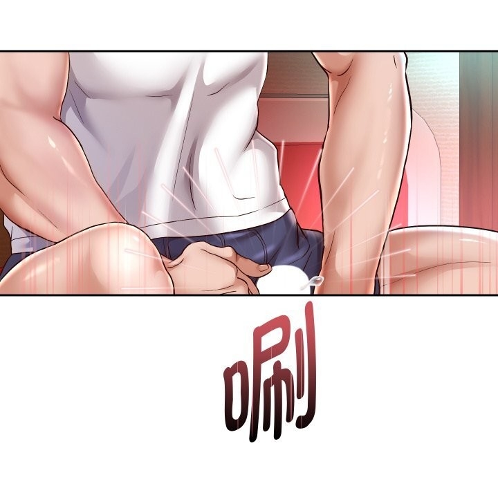 第18张
