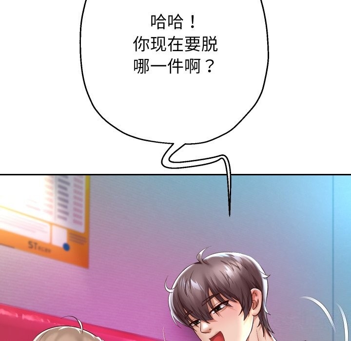 第31张