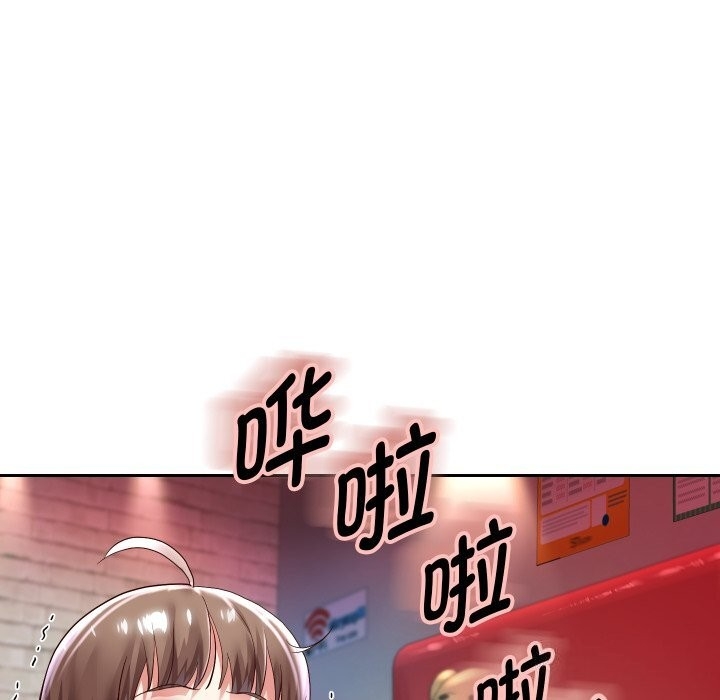 第57张