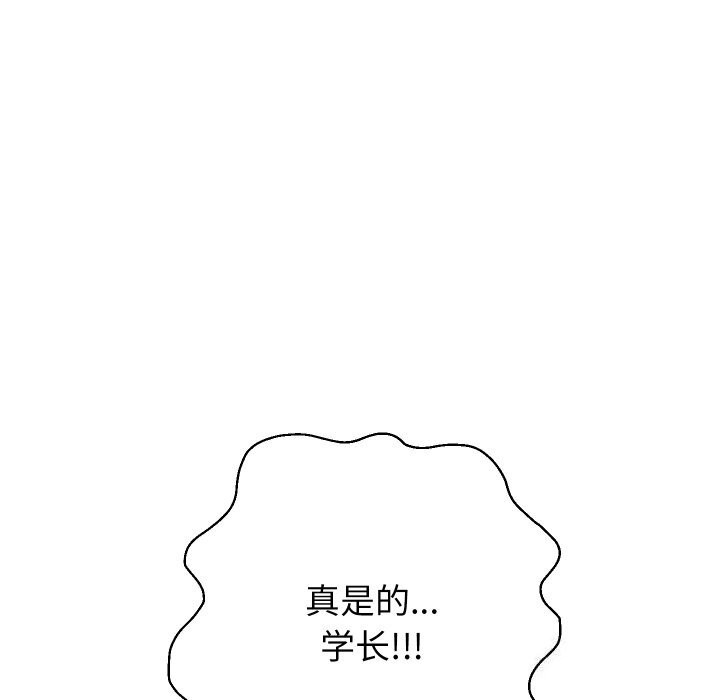 第61张