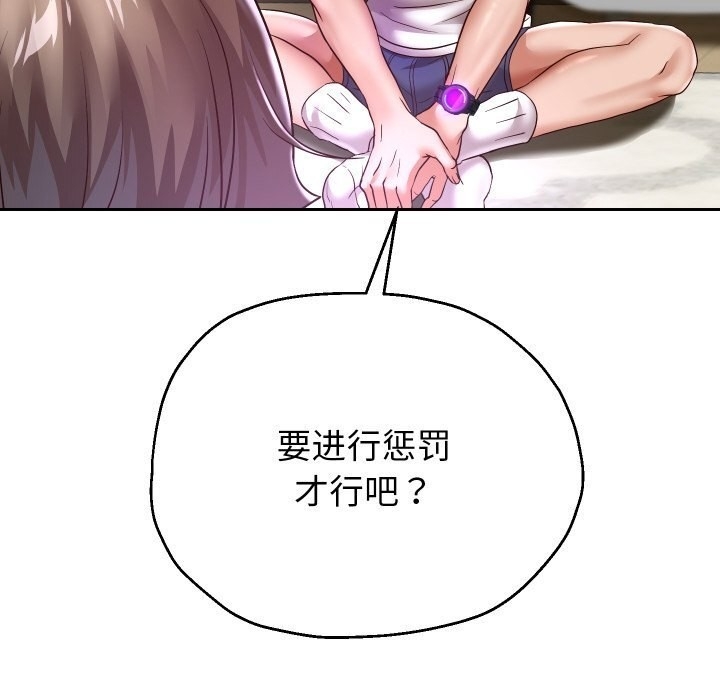 第69张