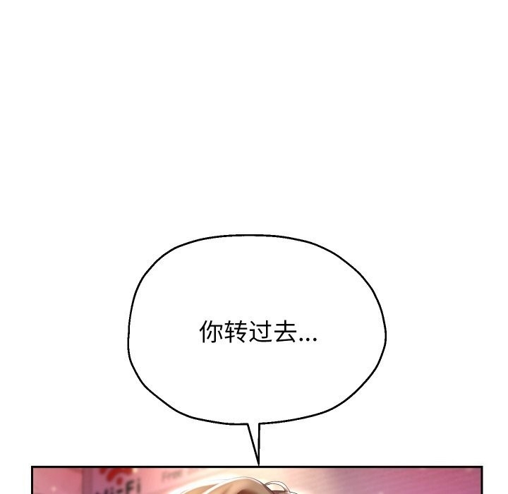 第72张