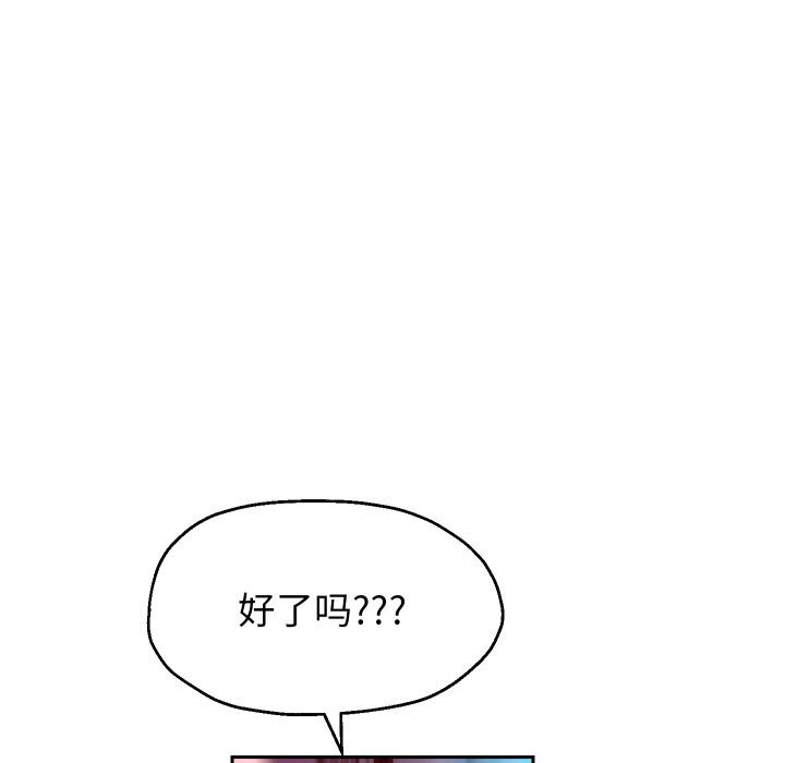 第83张