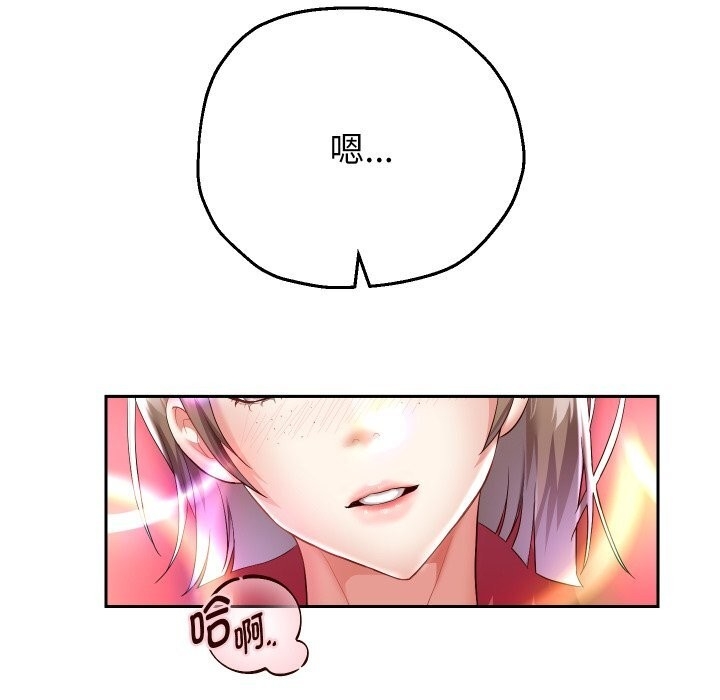 第88张