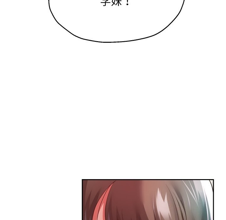 第112张
