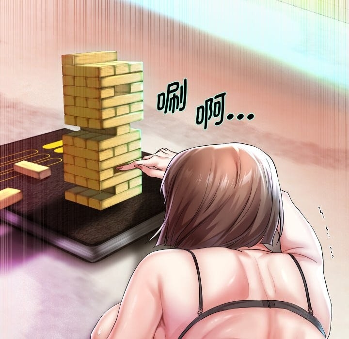 第116张
