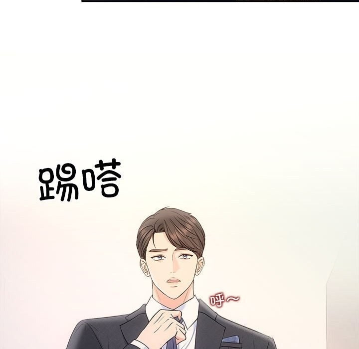 第59张
