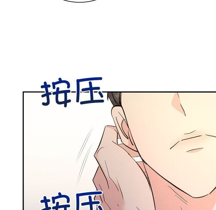 第62张