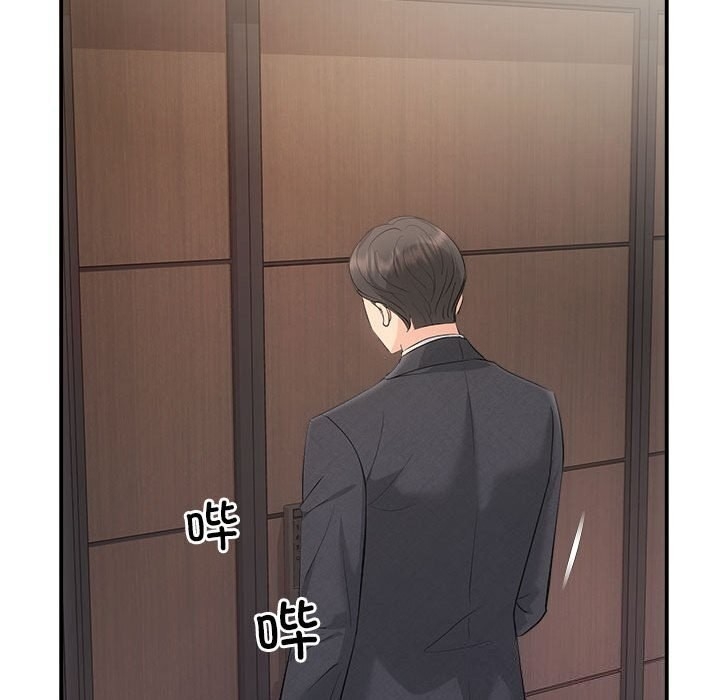 第67张