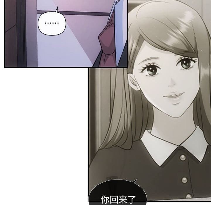第75张
