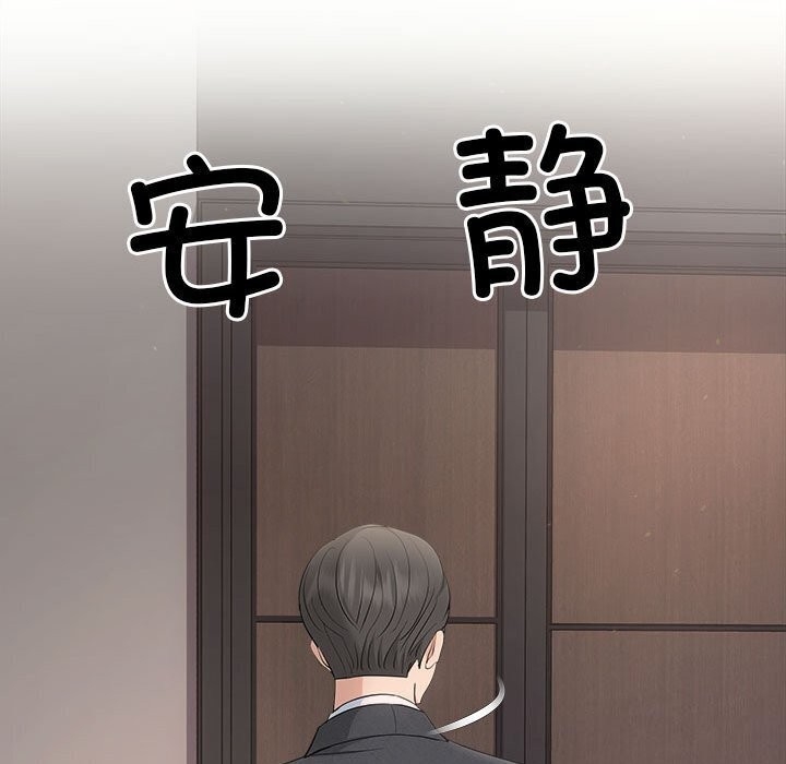 第83张