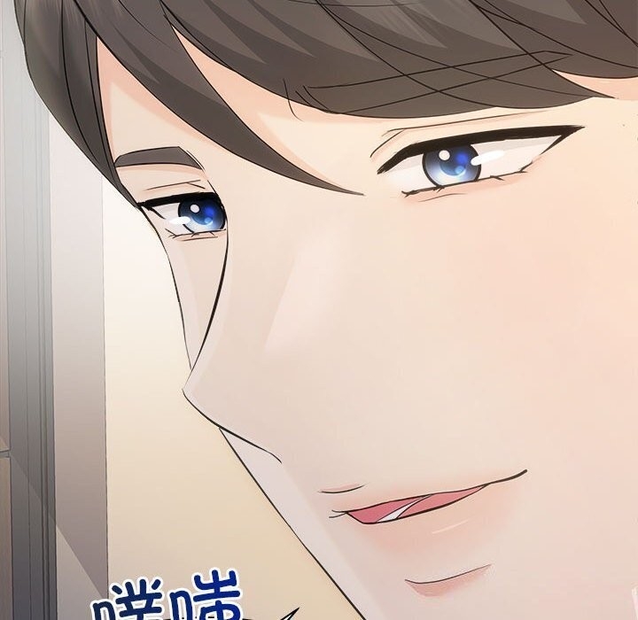 第88张