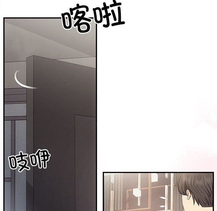 第93张
