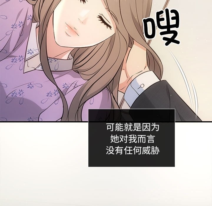 第115张