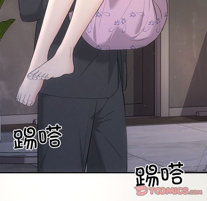 第118张