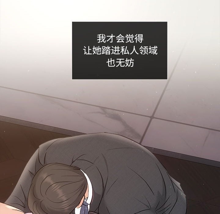 第121张