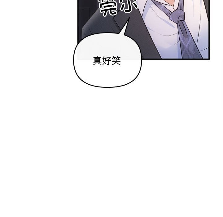 第131张