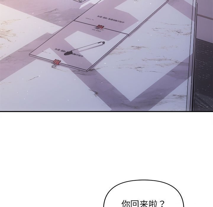第137张