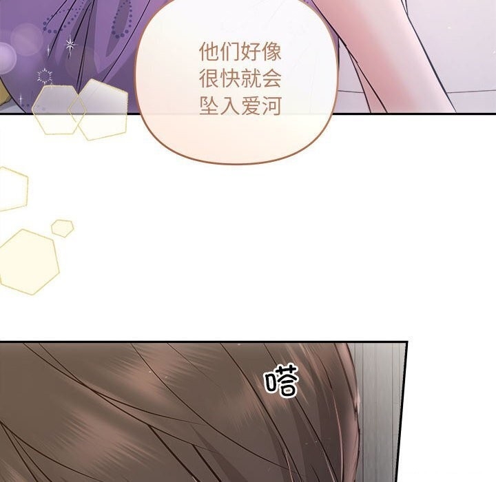 第3张